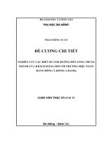 Luận văn Nghiên cứu các biến số ảnh hưởng đến lòng trung thành của khách hàng đối với thương hiệu Ngân hàng Đông Á (Dong A Bank)