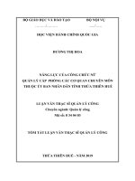 Tóm tắt Luận văn Thạc sĩ Quản lý công: Năng lực của công chức nữ quản lý cấp phòng các cơ quan chuyên môn thuộc Ủy ban nhân dân tỉnh Thừa Thiên Huế