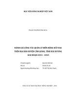 Đánh giá công tác quản lý biến động đất đai trên địa bàn huyện cẩm giàng, tỉnh hải dương giai đoạn 2011 2015   