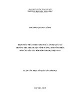 Biện pháp phát triển đội ngũ cán bộ quản lý trường tiểu học huyện vĩnh tường, tỉnh vĩnh phúc đáp ứng yêu cầu đổi mới giáo dục hiện nay 