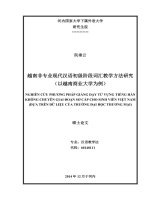 越南非专业现代汉语初级阶段词汇教学方法研究 （以越南商业大学为例） 