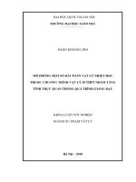 Mô phỏng một số bài toán vật lý nhiệt trên máy tính phục vụ giảng dạy 