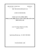Tóm tắt Luận văn Thạc sĩ Quản lý công: Năng lực của công chức Tỉnh Luang Phra Bang nước Cộng hòa Dân chủ Nhân dân Lào