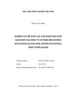 Nghiên cứu đề xuất các giải pháp sản xuất sạch hơn tại công ty cổ phần mía đường sơn dương xã hào phú, huyện sơn dương, tỉnh tuyên quang   