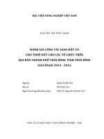 Đánh giá công tác giao đất và cho thuê đất cho các tổ chức trên địa bàn thành phố thái bình, tỉnh thái bình giai đoạn 2012   2016   