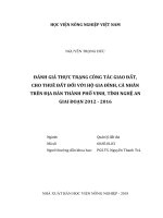 Đánh giá thực trạng công tác giao đất, cho thuê đất đối với hộ gia đình, cá nhân trên địa bàn thành phố vinh, tỉnh nghệ an giai đoạn 2012   2016   