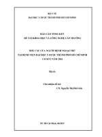 nhu cầu của người bệnh ngoại trú tại bệnh viện đại học y dược thành phố hồ chí minh cơ sở 2 năm 2016 