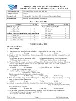 Đề thi đánh giá năng lực Đại học Quốc gia TP HCM năm 2021