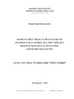 Đánh giá thực trạng và đề xuất một số giải pháp nâng cao hiệu quả thực hiện quy hoạch sử dụng đất xã tích lương thành phố thái nguyên 