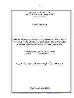 Đánh giá hiệu quả công tác giao đất lâm nghiệp cho các hộ gia đình cá nhân trên địa bàn huyện cao lộc tỉnh lạng sơn giai đoạn 1995 2010 