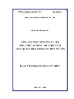 Luận văn Thạc sĩ Quản lý công: Năng lưc thực thi công vụ của công chức Tư pháp - Hô tịch cấp xã trên địa bàn thị xã Sông Cầu, tỉnh Phú Yên