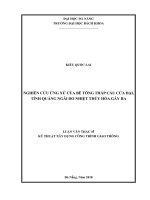 NGHIÊN CỨU ỨNG XỬ CỦA BÊ TÔNG THÁP CẦU CỬA ĐẠI, TỈNH QUẢNG NGÃI DO NHIỆT THỦY HÓA GÂY RA LUẬN VĂN THẠC SĨ KỸ THUẬT XÂY DỰNG CÔNG TRÌNH GIAO THÔNG