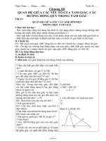 Bài giảng môn học Hình học lớp 7 - Tiết 47: Quan hệ giữa góc và cạnh đối diện trong một tam giác (Tiếp)