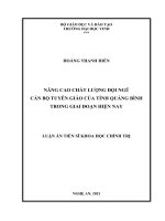 Nâng cao chất lượng đội ngũ cán bộ tuyên giáo của tỉnh quảng bình trong giai đoạn hiện nay 