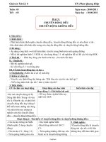 Bài giảng môn học Ngữ văn lớp 7 - Cổng trường mở ra (Tiết 1)