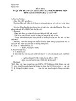 Bài giảng môn học Lịch sử lớp 7 - Tiết 3 - Bài 3: Cuộc đấu tranh của giai cấp tư sản chống phong kiến thời hậu kỳ trung đại ở châu Âu