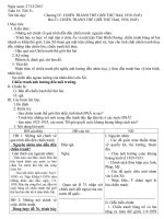 Bài 16. Liên Xô xây dựng chủ nghĩa xã hội (1921 - 1941)