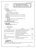 Giáo án Công nghệ khối 7 tiết 2: Khái niệm về đất trồng và thành phần của đất trồng