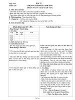 Bài giảng môn học Ngữ văn lớp 7 - Bài 33 - Tiết 133: Chương trình địa phương phần văn và tập làm văn