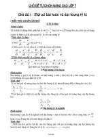 Bài giảng môn học Đại số lớp 7 - Chủ đề 1 : Một số bài toán về đại lượng tỷ lệ
