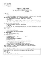 Bài giảng môn học Ngữ văn lớp 7 - Bài 1 - Tiết 1: Văn bản : Cổng trường mở ra