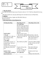 Giáo án Ngữ văn 8 - Tiết 1 đến 14