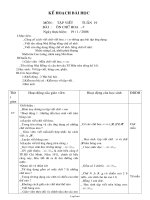 Sáng kiến kinh nghiệm Giảng dạy ca dao, dân ca trong chương trình Ngữ văn Lớp 7