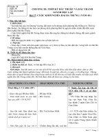 Bài giảng Môn Lịch sử 6 - Tuần 20 - Tiết 19 - Bài 17: Cuộc khởi nghĩa hai bà trưng ( năm 40 )