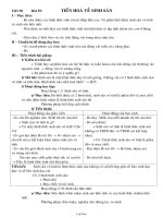 Giáo án Sinh học lớp 7 tiết 58: Tiến hoá về sinh sản