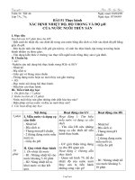 Giáo án môn Công nghệ 7 tiết 44: Thực hành xác định nhiệt độ, độ trong và độ PH của nước nuôi thủy sản