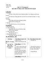 Giáo án Mĩ thuật 6 - Tiết 24, Bài 23: Vẽ trang trí Kẻ chữ in hoa nét thanh nét đậm