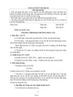 Giáo án Ngữ văn 8 tiết 121 bài 33: Ngữ văn: Chương trình địa phương phần văn