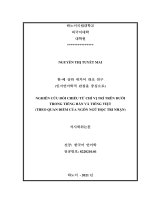 한   베 위치어 대조 연구(인지언어학적 관점으로) 