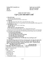 Giáo án môn Ngữ văn lớp 6 - Tiết số 102: Tập làm thơ bốn chữ