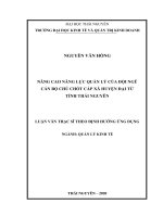 Nâng cao năng lực quản lý của đội ngũ cán bộ chủ chốt cấp xã huyện đại từ tỉnh thái nguyên 