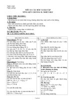 Giáo án Vật lí Lớp 8 - Tiết 33: Câu hỏi và bài tập tổng kết chương II: Nhiệt học