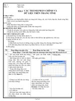 Giáo án Tin học khối 7 tiết 5: Các thành phần chính và dữ liệu trên trang tính