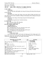 Giáo án môn Tin học 7 tiết 3: Bài thực hành 1: làm quen với chương trình bảng tính excel