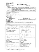 Bài giảng môn học Đại số lớp 7 - Tiết 21: Ôn tập chương I (tiếp theo)