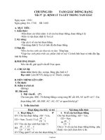 Giáo án Lớp 3 - Tuần thứ 15 - Trường Tiểu học Hùng Vương