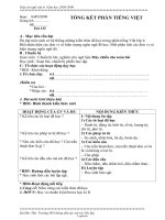 Giáo án dạy Ngữ văn 6 tiết 135: Tổng kết phần tiếng việt