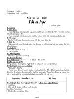 Bài giảng môn học Ngữ văn lớp 7 - Bài 1 - Tiết 1: Tôi đi học