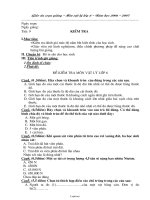 Giáo án môn Lí lớp 6 - Tiết 9: Kiểm tra