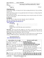 Giáo án dạy Ngữ văn 6 tiết 74: Bài học đường đời đầu tiên - Tô Hoài