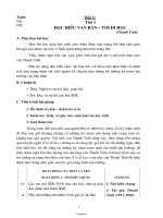 Giáo án môn Ngữ văn khối 8 kì 1