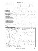 Giáo án môn học Số học lớp 6 - Tiết 66: Ôn tập chương II