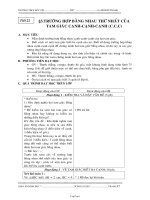 Bài giảng môn học Hình học lớp 7 - Tiết 22 - Bài 3: Trường hợp bằng nhau thứ nhất của tam giác cạnh-Cạnh-cạnh (c.c.c) (Tiếp)