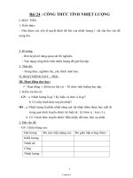 Giáo án môn Vật lí Lớp 8 - Bài 24: Công thức tính nhiệt lượng