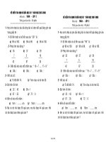 Đề kiểm tra định kì giữa học kì I - Năm học 2007 - 2008 môn thi Toán lớp 2