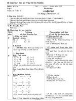 Giáo án Toán tiết 55: Luyện tập (về bảng 12 trừ đi một số)